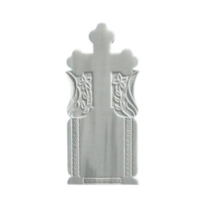 Monument funerar 119